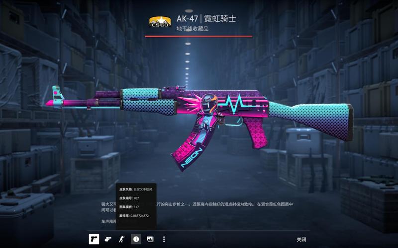 他们无需频