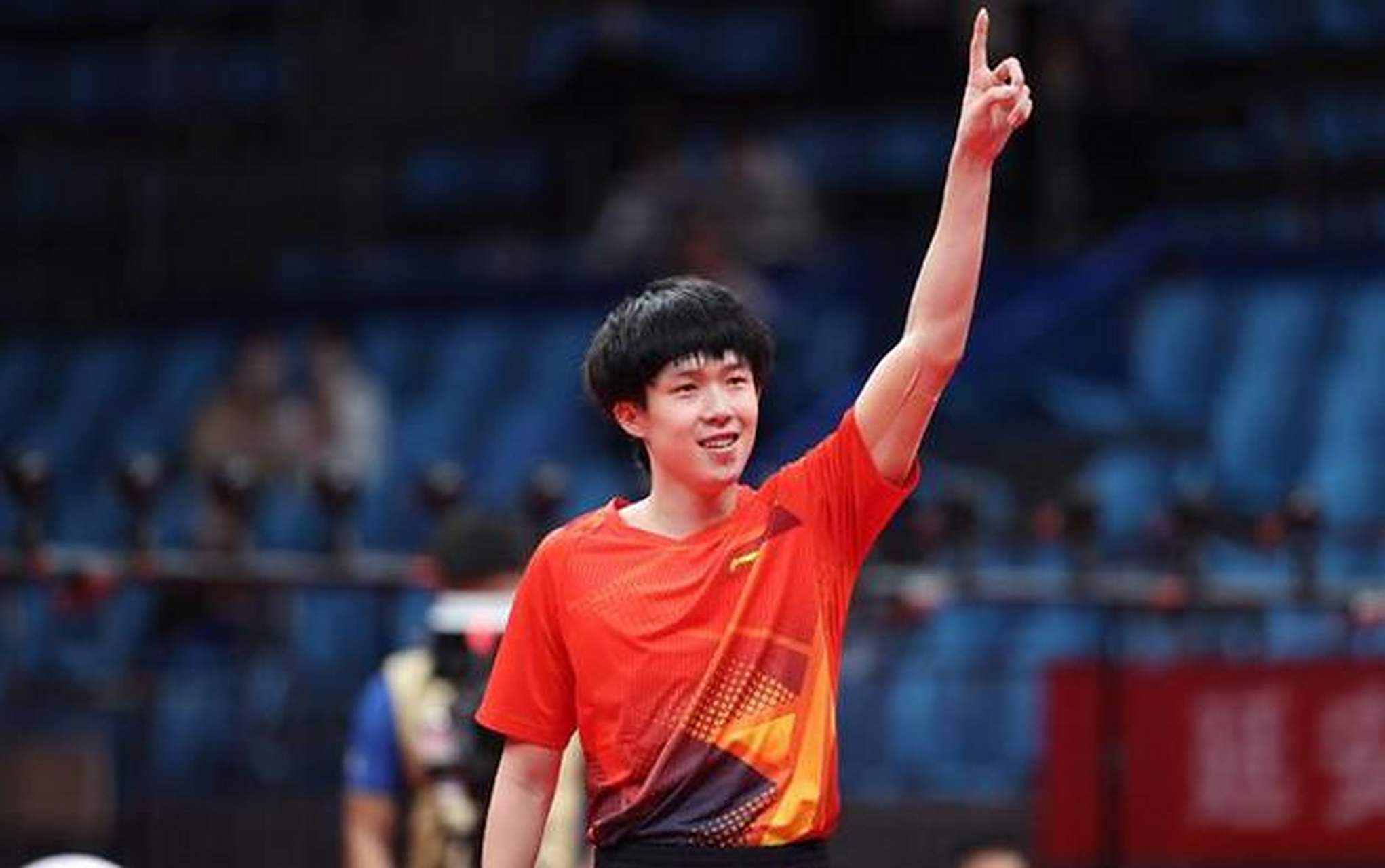 三位一体的 三位一体的