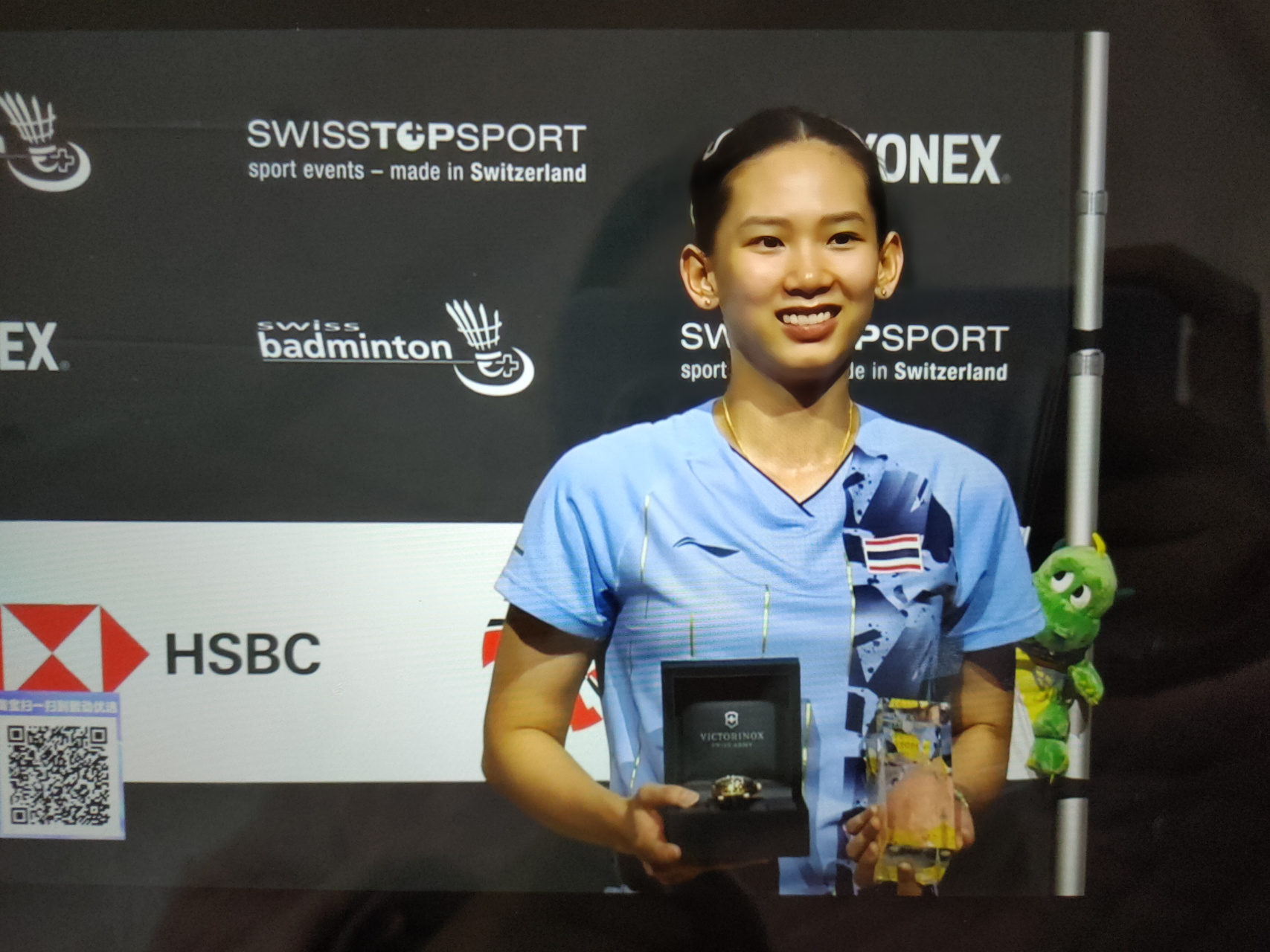 这笔交易不 这笔交易不