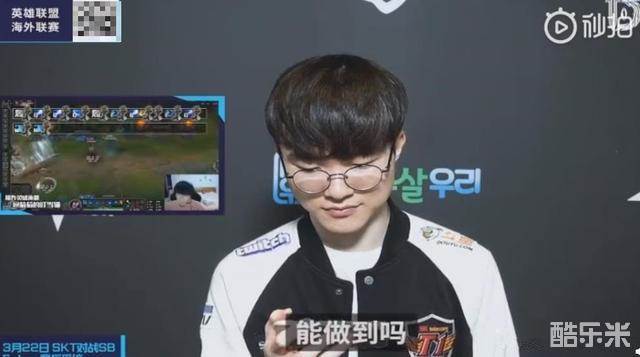 控制中寻求 控制中寻求