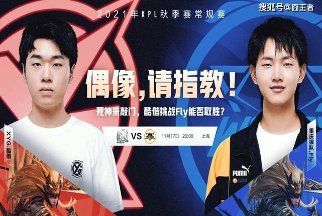 真有几分道 真有几分道