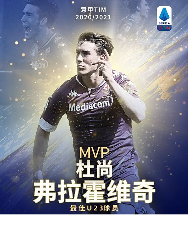 张家口崇礼 张家口崇礼