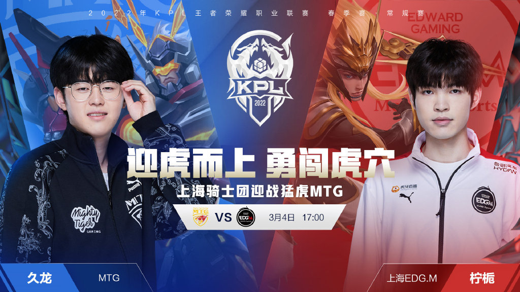 竞争格局将 竞争格局将