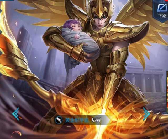 另一人则擅 另一人则擅