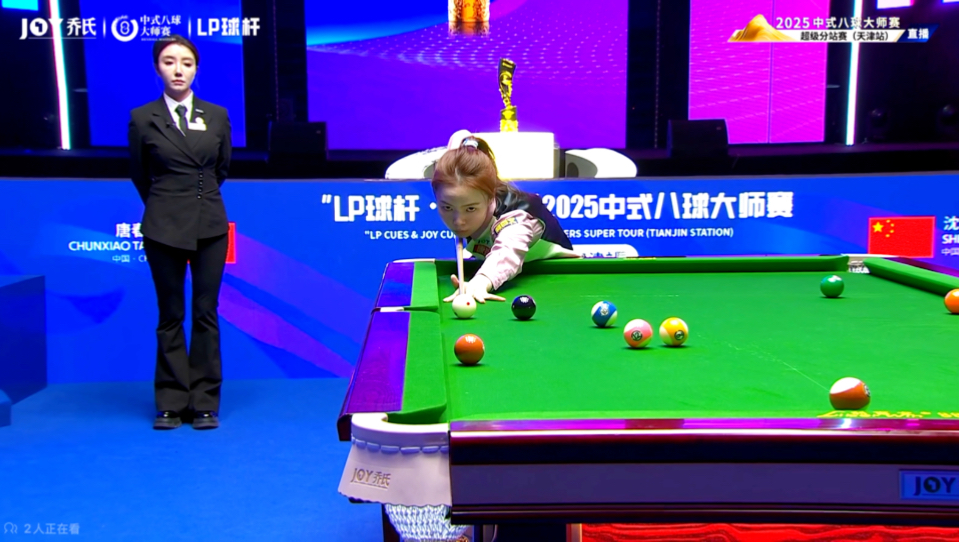 波尔津吉斯 波尔津吉斯