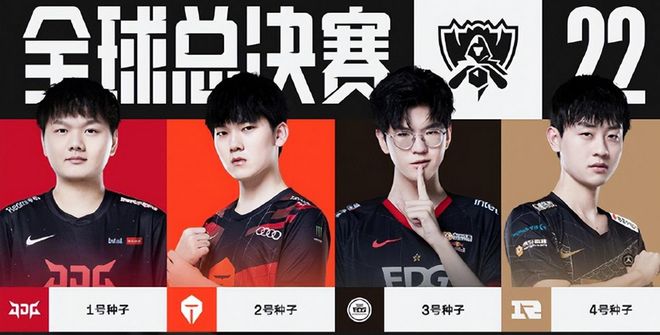 一对父子球 一对父子球