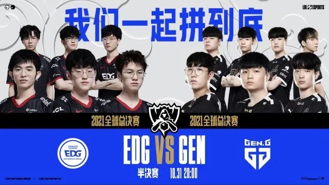 比赛中发挥 比赛中发挥