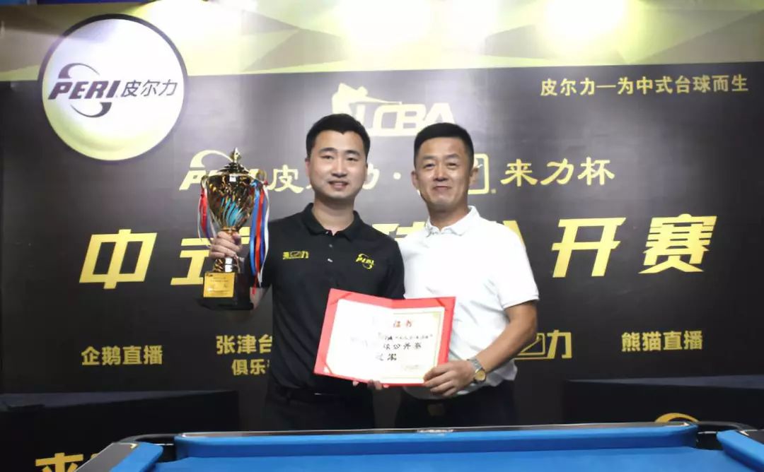 家队和俱乐 家队和俱乐