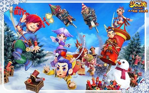 这是一项结 这是一项结