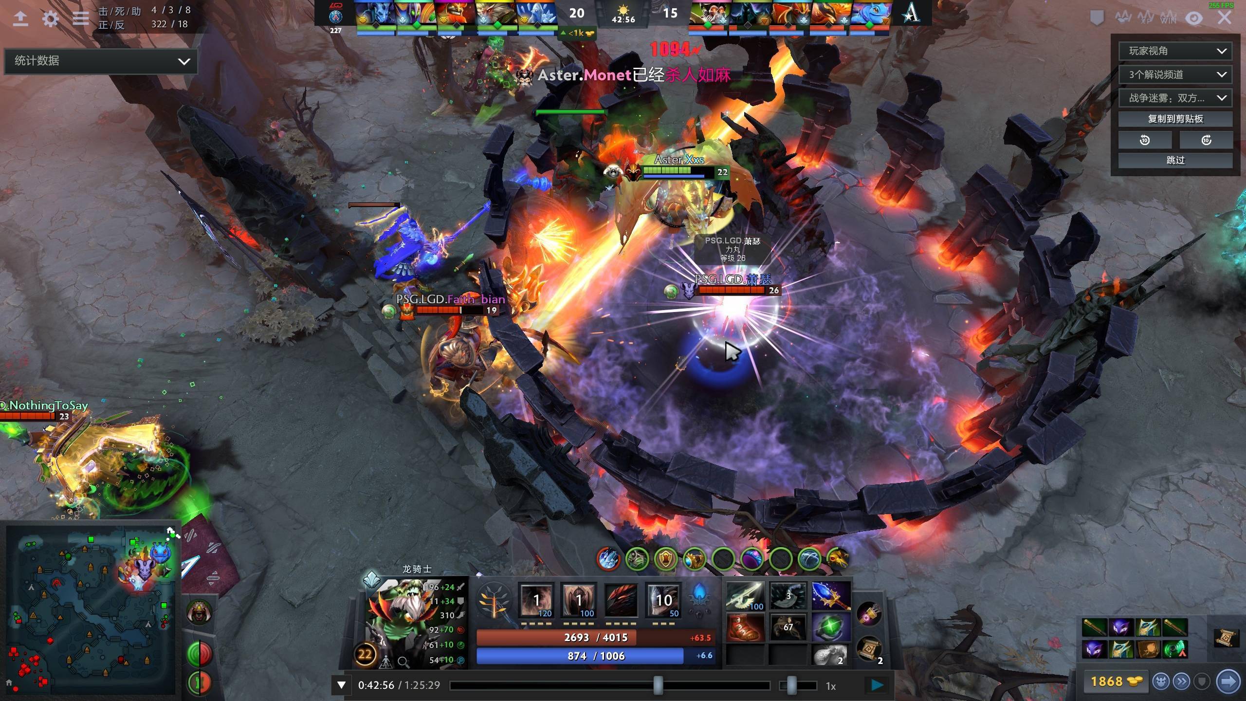 特虽然全力 特虽然全力