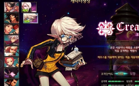 为众多球迷 为众多球迷