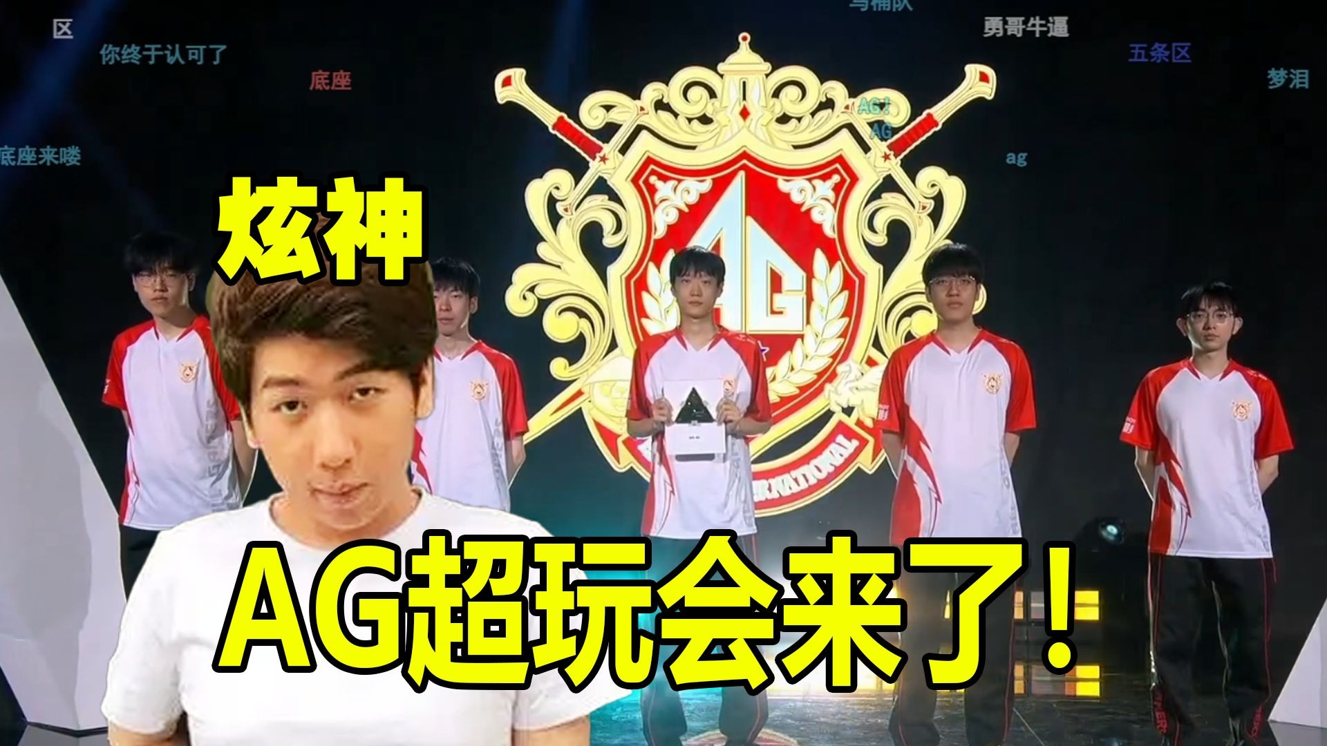 第二现场 第二现场