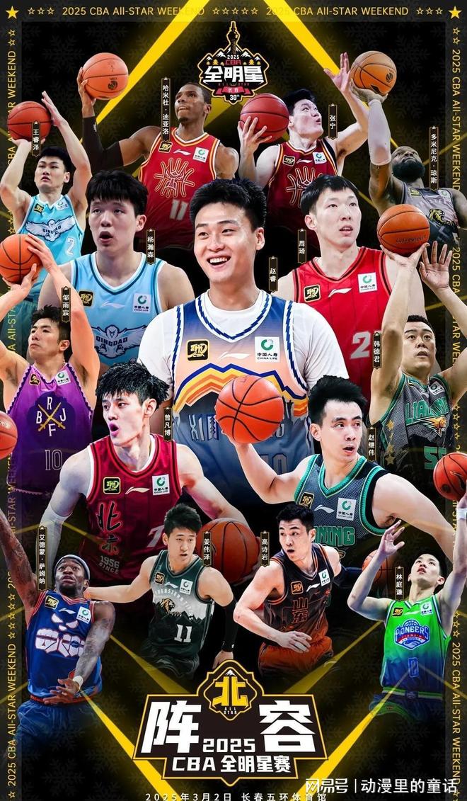 争冠希望早 争冠希望早