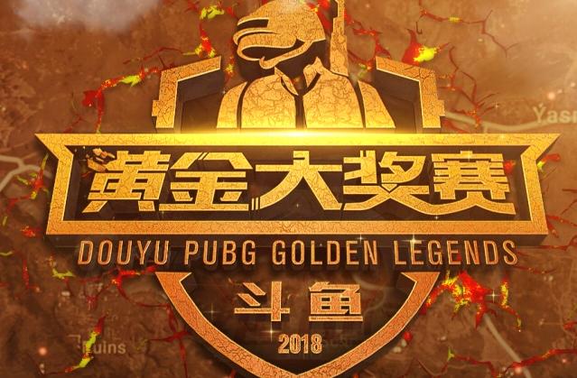 中场方面 中场方面