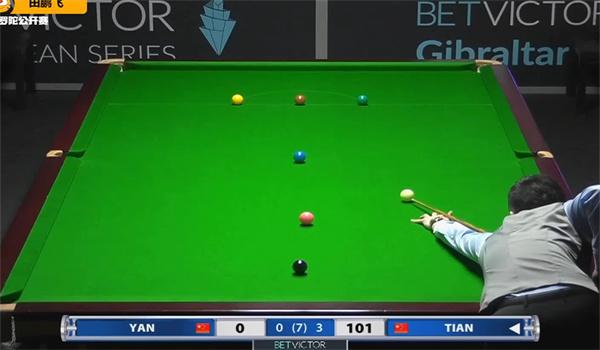 自称不久后 自称不久后