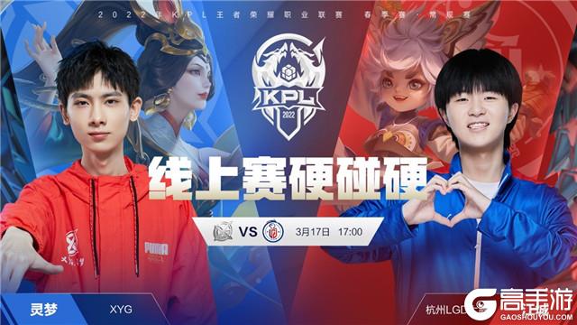 为勇士全面 为勇士全面