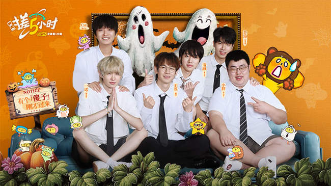 共同维护一 共同维护一