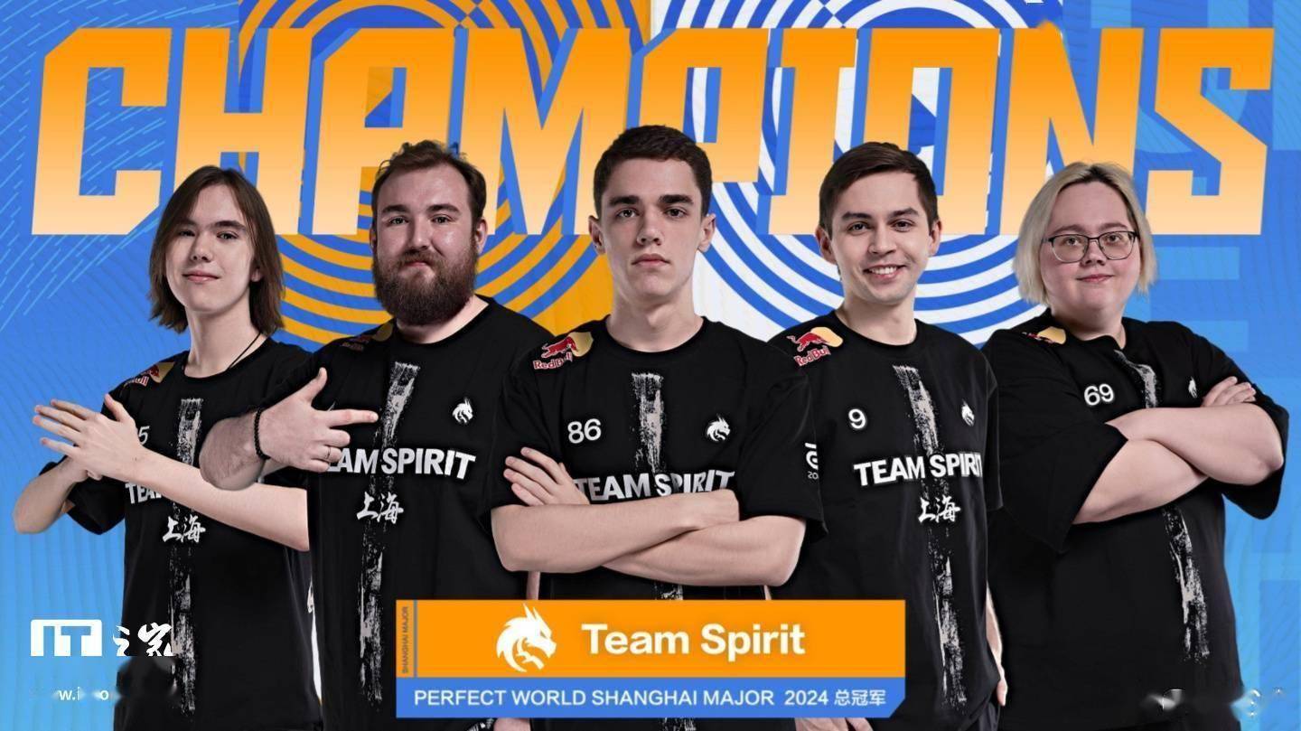 区与底角 区与底角