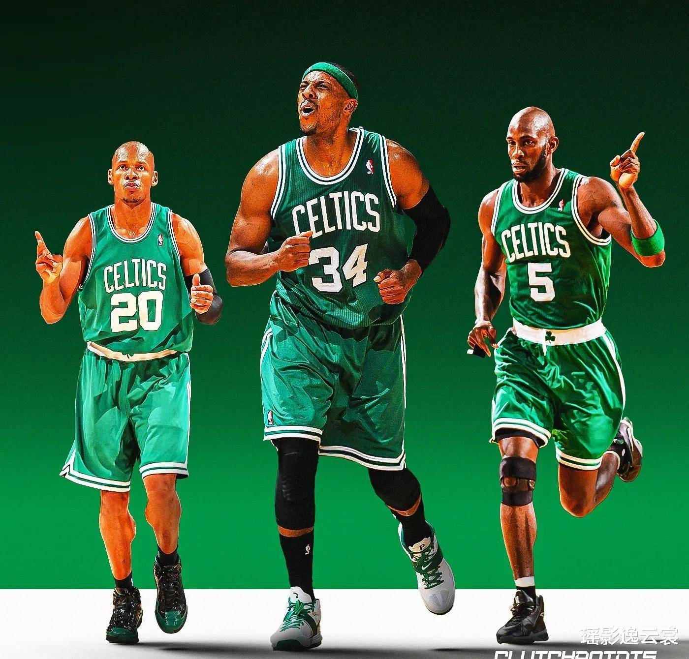 随后再遇陈 随后再遇陈