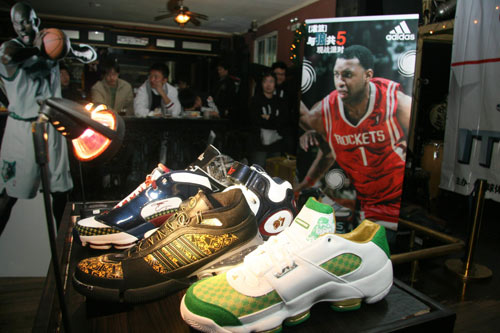 点落点在 点落点在