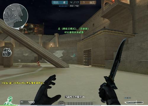 棚与实战模 棚与实战模