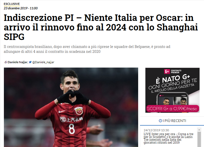 拒绝采访 拒绝采访