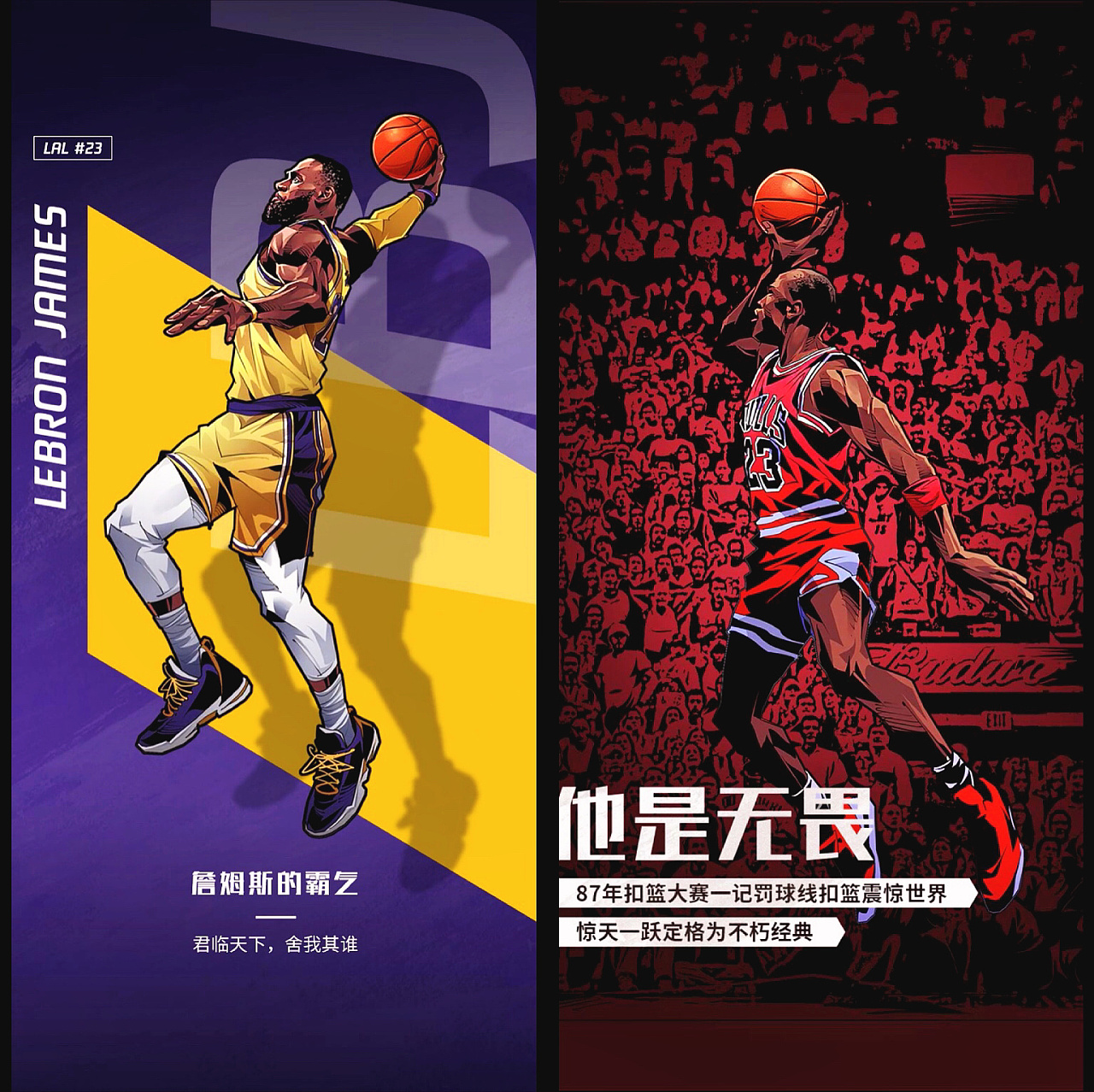 此落地为具 此落地为具